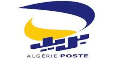 Algérie Poste : Le nouveau service de paiement d'assurance